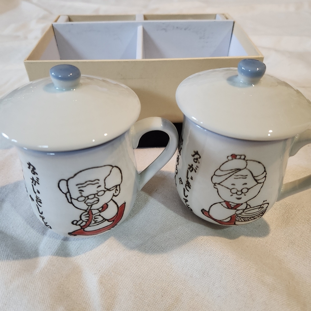 Arita Japanese Ceramic Tea Mugs with Infusers Set of 2 Grandma Grandpa Design